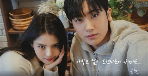 Female Daily Editorial Intip Gemasnya Still Cut Drama Terbaru Park