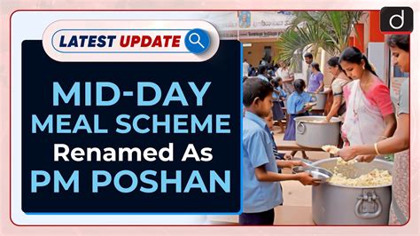 Mid-Day Meal Scheme Renamed As 'PM Poshan‘ : Latest update | Drishti ...