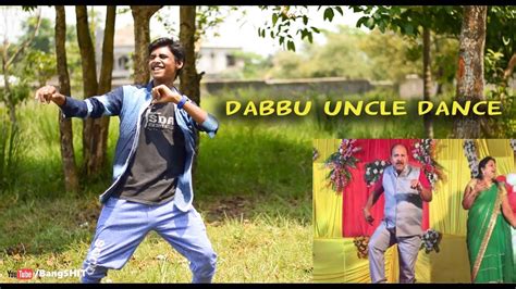 Aapke Aa Jane Se Dabbu Uncle Dance Video Govinda Style Dance Youtube