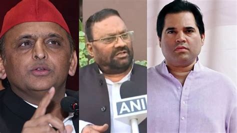 Lok Sabha Election 2024 Sp Chief Akhilesh Yadav Statement On Varun Gandhi And Swami Prasad