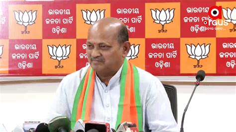 Manmohan Samal Appointed Odisha Bjp President