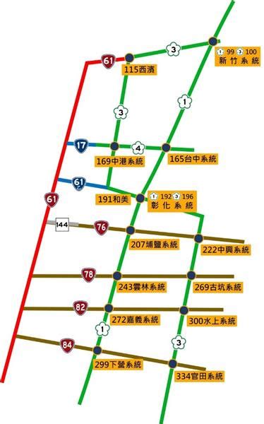 新竹 臺南高架化台61快速道路 是怕塞在國道的開車族最佳替代道路 社會焦點 太報 Taisounds