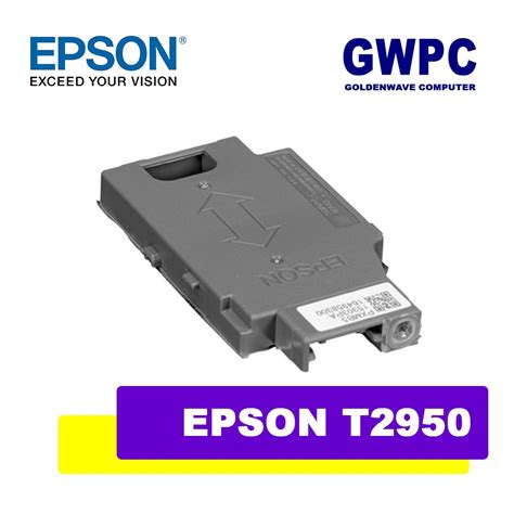 Epson T Ink Maintenance Box For Workforce Wf Printer Shopee