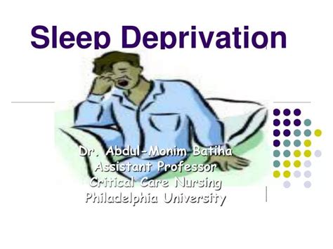 Ppt Sleep Deprivation Powerpoint Presentation Free Download Id1113762