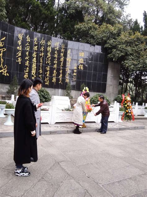 我院赴杨开慧故居开展主题党日活动 湖南大学新闻与传播学院