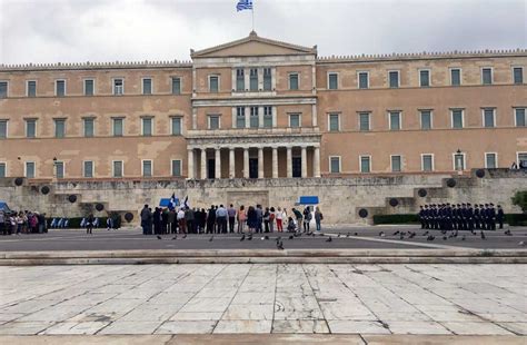 The Royal Palace Of Greece In Athens