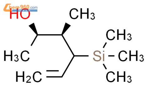 Hexen Ol Methyl Trimethylsilyl R R Rel