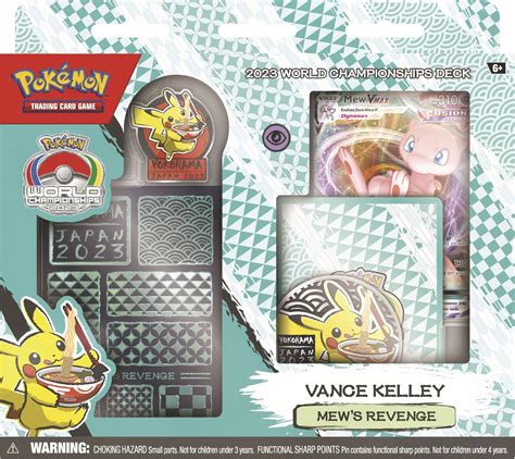 Pokémon TCG Spring 2024 Products Release Guide Guides PokeGuardian