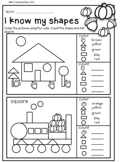 Kindergarten Geometry Activities