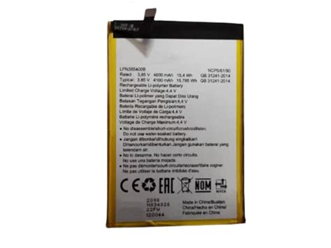 HISENSE LPN385400B 4000mAh 15 4WH 3 85V Batterie Smartphone Acheter