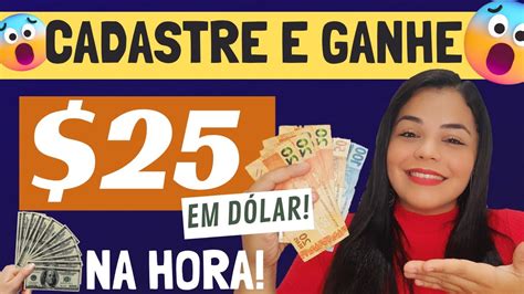 CADASTRE E GANHE 25 DÓLAR APLICATIVO PAGANDO NO CADASTRO YouTube