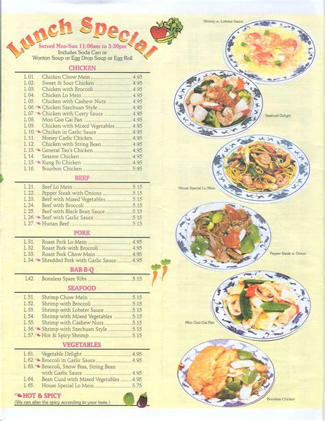 1 Wok Menu Hot Sex Picture