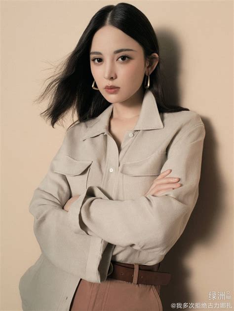 Trat Peacoat Raincoat Korea Asian Actresses Actors Photography Hair