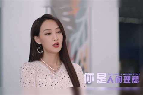 你是人间理想：美女恋情曝光成为笑柄，本人却暗暗自喜，真是绝了