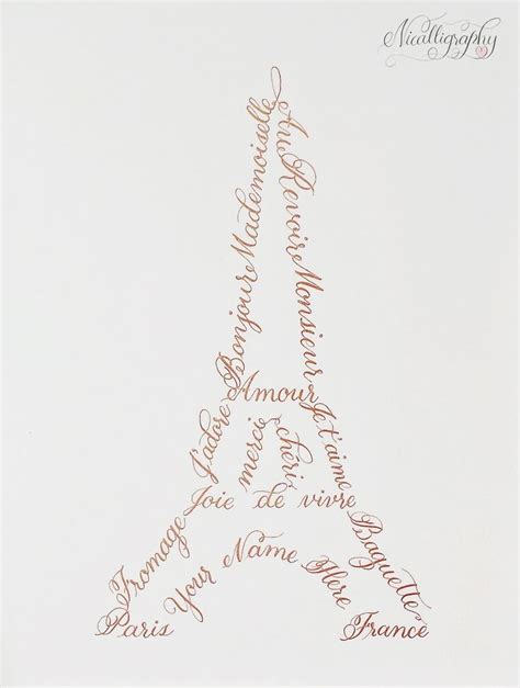 Eiffel Tower Calligraphy Art Design Paris France Eiffeltower Art