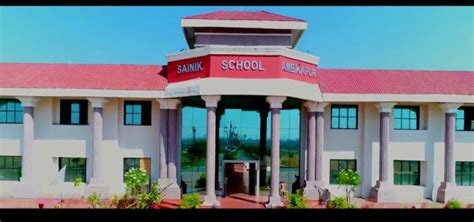 Sainik School Ambikapur: Admission 2023-2024 (Open), Fee Structure, Phone Number - Edudwar