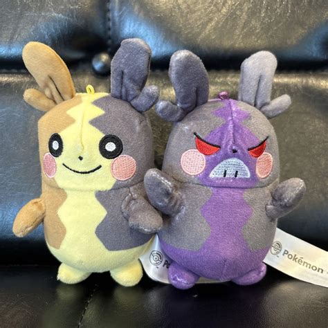 ポケモンセンターオリジナル モルペコ はらぺこもよう ぬいぐるみ セット - メルカリ
