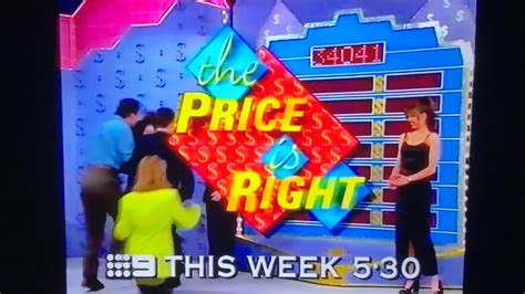 The Price Is Right Australia Promo 1996 Youtube