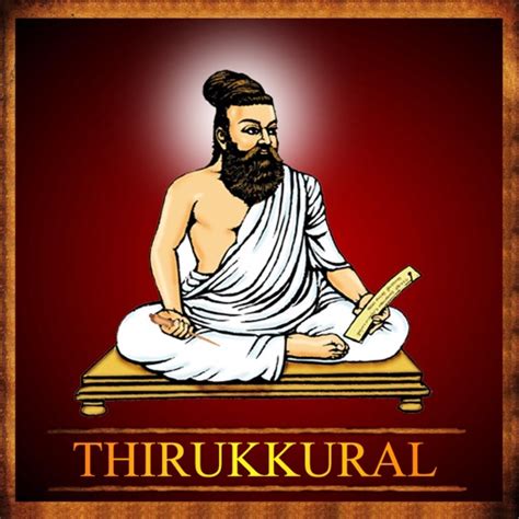 Thirukkural Audio By Valaitamil