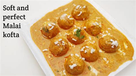 Malai Kofta Recipe हलवाई से ही सीखे मलाई कोफता बनाना Malai Kofta