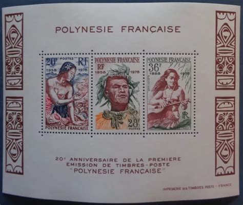 POLYNÉSIE FRANÇAISE BLOC n4 20 ans du premier timbre de Polynésie