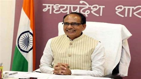 Mp Cm Shivraj Singh Chouhan Announces Loan Waiver Drive For Farmers