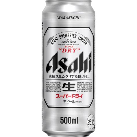 Amazon アサヒ スーパードライ 缶 500ml ビール 通販