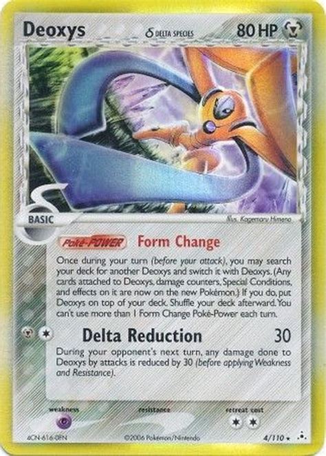 Deoxys δ 4 110 Holo Pokemon enkeltkort fra EX Holon Phantoms