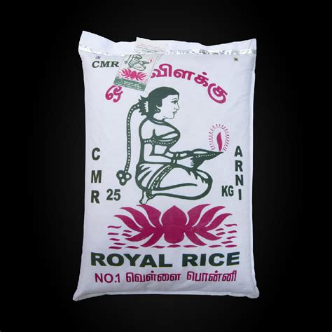 Royal Rice - CMR Modern Rice Mill - Olivilakku Brand Rice