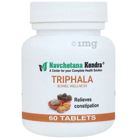 Navchetana Kendra Triphala Bowel Wellness Tablet Buy Bottle Of