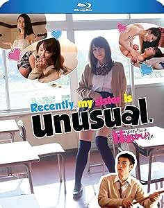 Recently My Sister Is Unusual Live Action Blu Ray Mayu Yuki