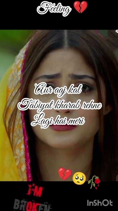 Jo Shakhs Kbhi Mera Tha 😓 Sad 💔 Shayari Status 😭 Video Broken 💔 Heart