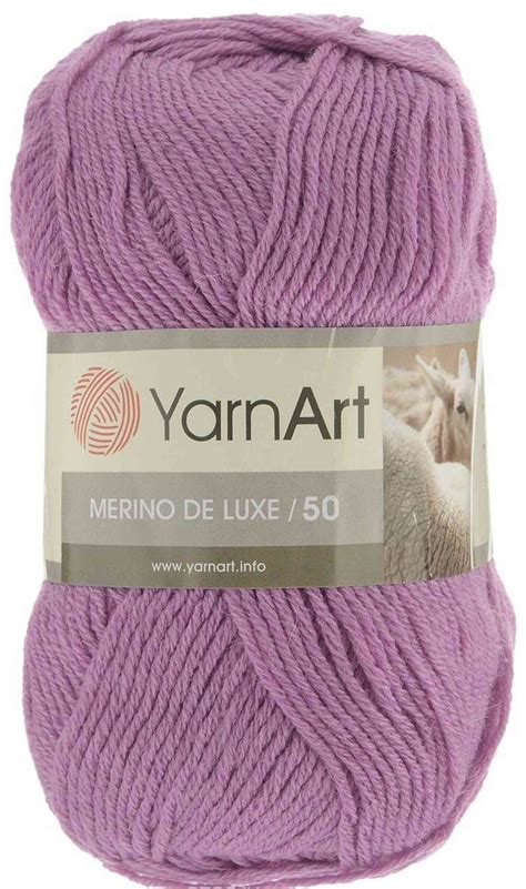 Пряжа Yarnart Merino De LUXE пыльная роза 3017 50 акрил 50 шерсть