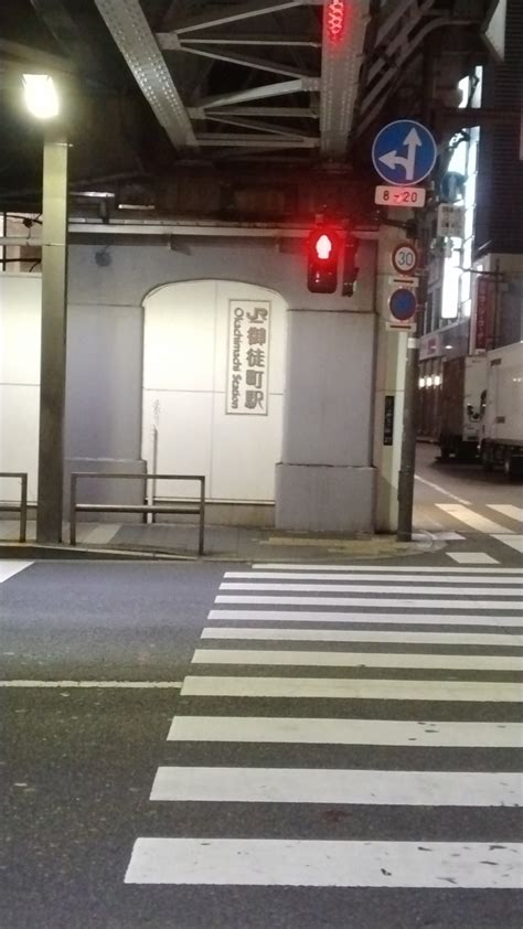 鉄レコ写真2駅舎・駅施設、様子 乗車記録乗りつぶし「御徒町駅から東京駅2023年08月28日」 By くびきさん レイルラボ