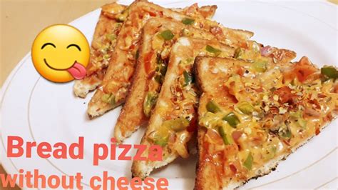 Bread Pizza Without Cheese Yummy Cooking Youtube