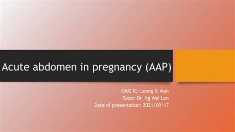 Acute Abdomen During Pregnancy 複本 Ppt