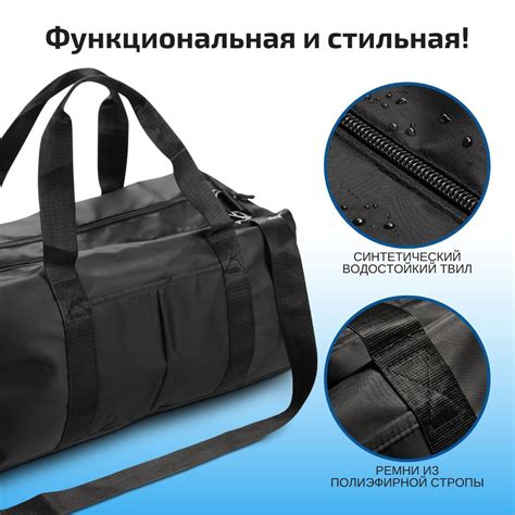 Сумка спортивная, дорожная, на плечо / через плечо, Airclif купить на ...