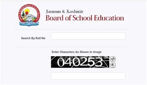 Jkbose Result Th Class Jammu Division Winter Zone Jk