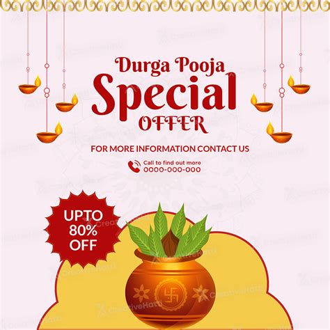 Durga Puja Offer Atelier Yuwa Ciao Jp