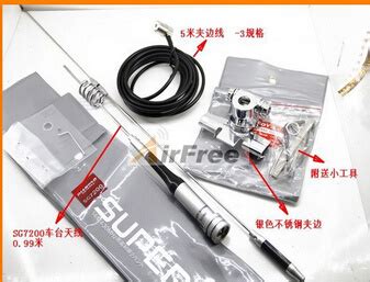 Diamond Sg 7200 High Gain Antenna For Mobile Radio China Diamond N