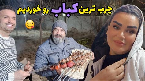 ولاگ آخر هفته کباب یونانی رو برای اولین بار درست کردیم😉روزمرگی های من