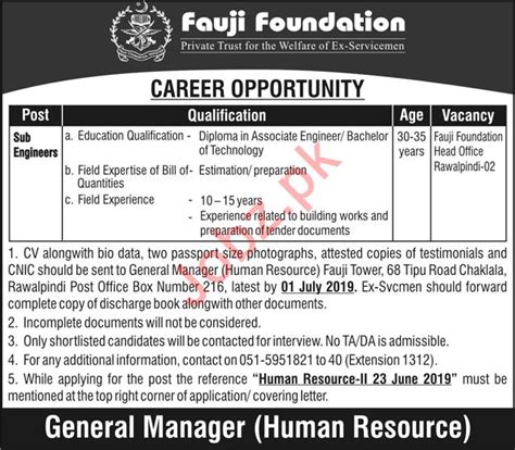 Fauji Foundation Jobs 2019 For Sub Engineers In Rawalpindi 2024 Job