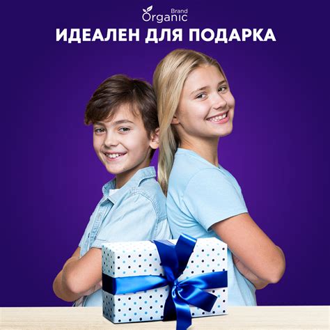 Выжигатель по дереву ORGANIC BRAND набор паяльник электрический прибор ...