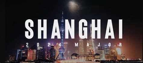 Shanghai Cs Major Officially Revealed It Will Be First Ever