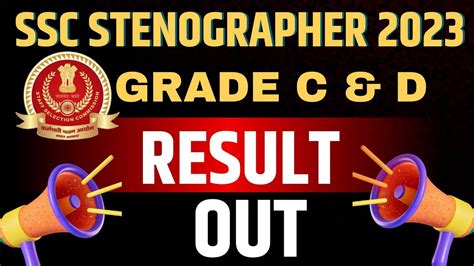 Ssc Stenographer Result 2023 Out How To Check Result🔥 Ssc