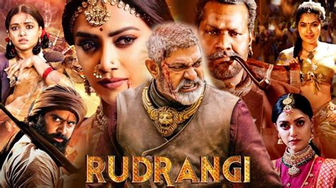 Rudrangi Full Movie In Hindi Dubbed Hd Jagapathi Babu Mamta Mohandas