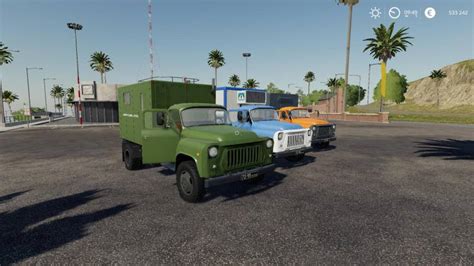 Fs Gaz Module Pack V Farming Simulator Mods Fs