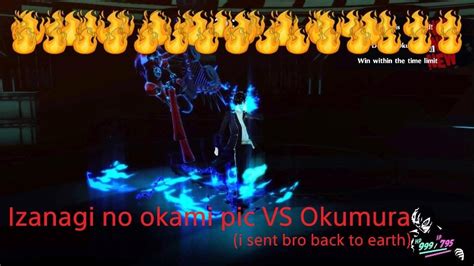 Izanagi No Okami Pic Vs Shadow Okumura Merciless Ng Persona Royal