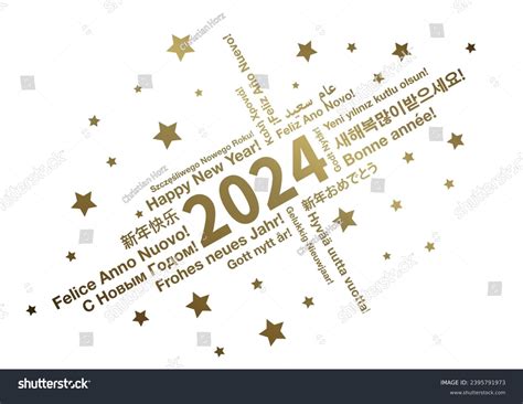 Happy New Year 2023 Different Languages Stock Vector Royalty Free