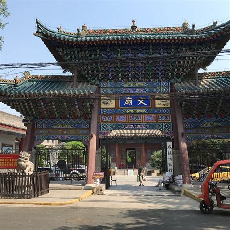 Xianyang Confucian Temple Xianyang Confucian Temple Yorumları